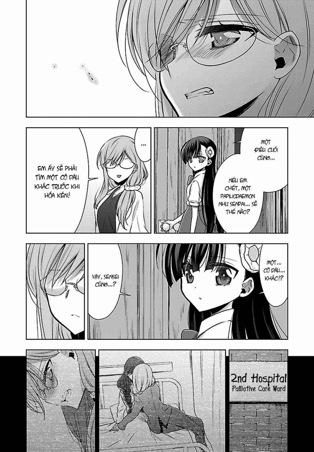 Kyuuketsuki-chan to Kouhai-chan: Chapter 7
