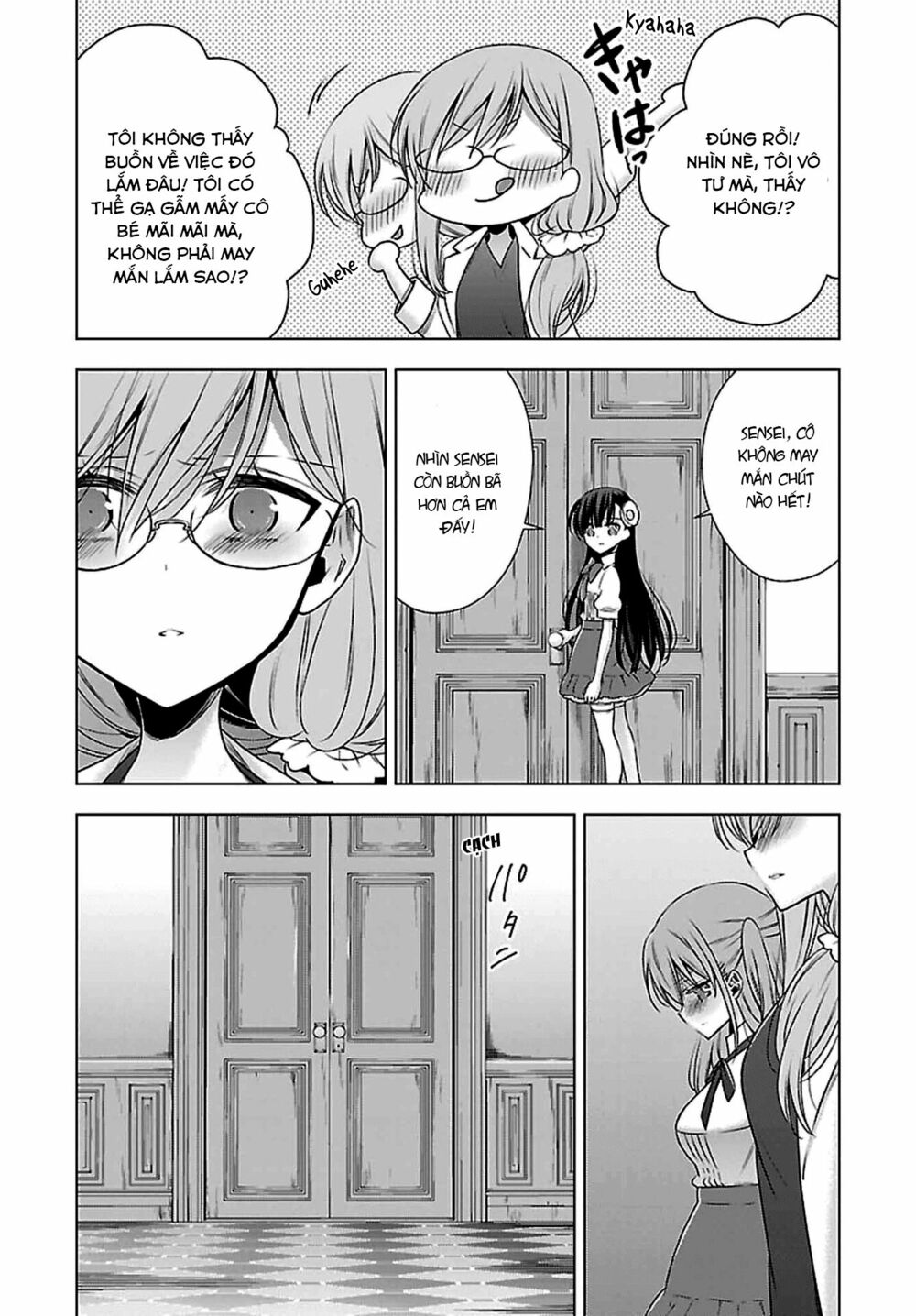 Kyuuketsuki-chan to Kouhai-chan: Chapter 7