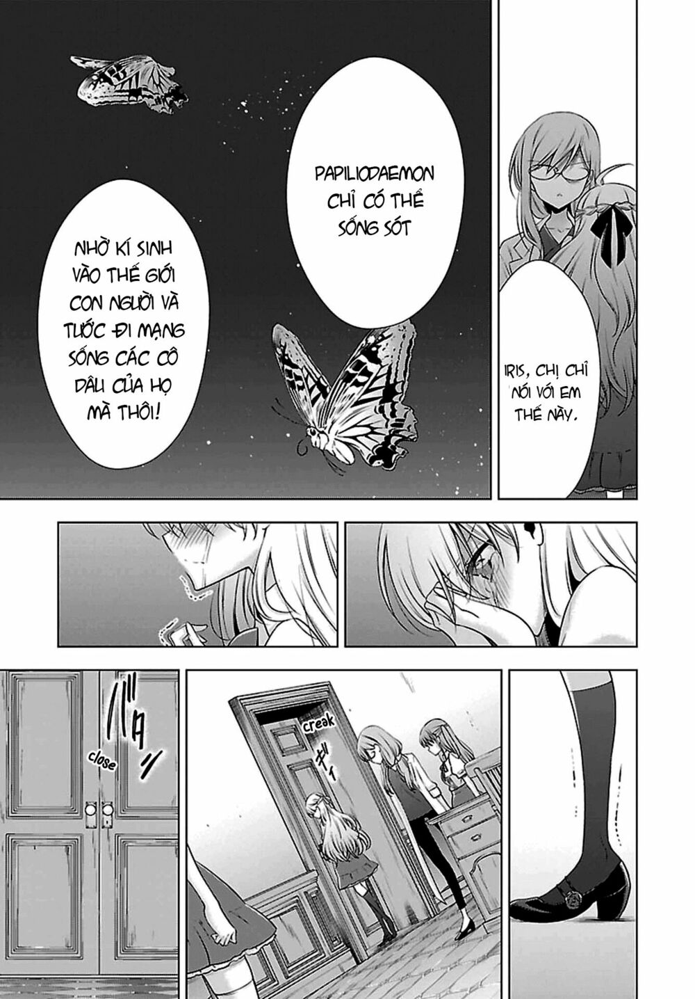 Kyuuketsuki-chan to Kouhai-chan: Chapter 7