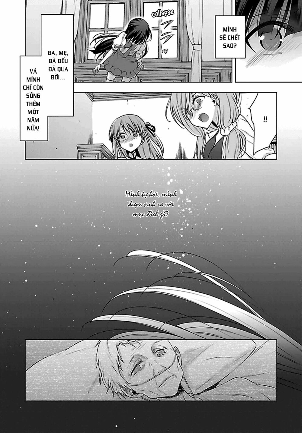 Kyuuketsuki-chan to Kouhai-chan: Chapter 7