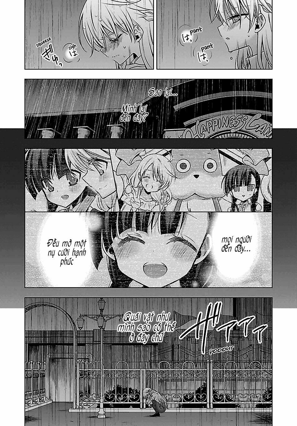 Kyuuketsuki-chan to Kouhai-chan: Chapter 8