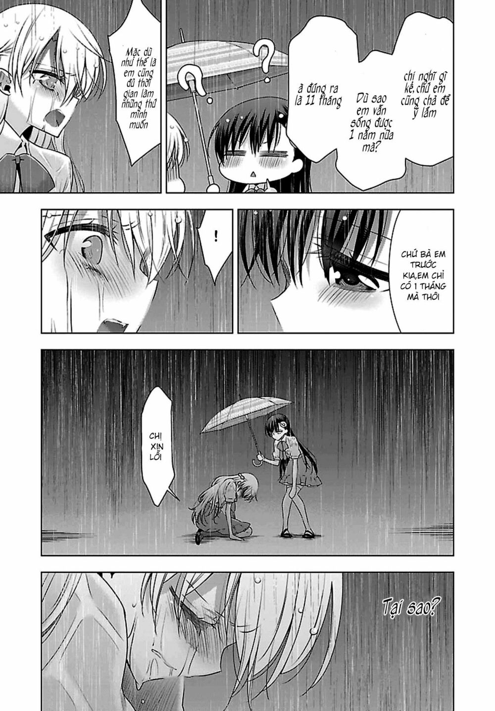 Kyuuketsuki-chan to Kouhai-chan: Chapter 8