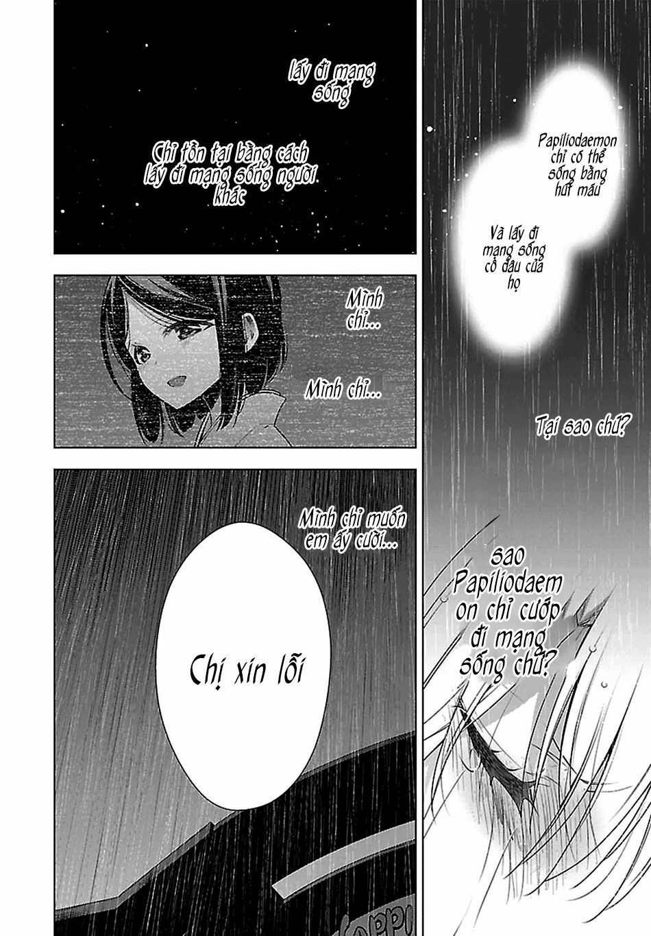 Kyuuketsuki-chan to Kouhai-chan: Chapter 8