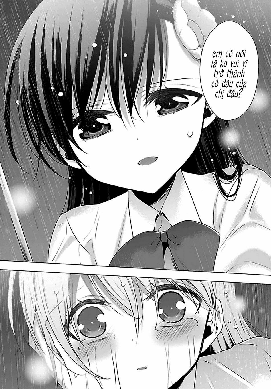 Kyuuketsuki-chan to Kouhai-chan: Chapter 8