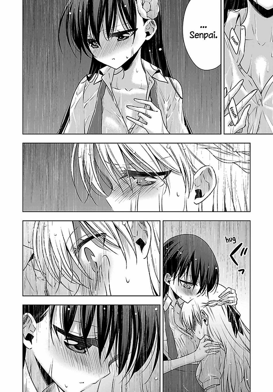 Kyuuketsuki-chan to Kouhai-chan: Chapter 8