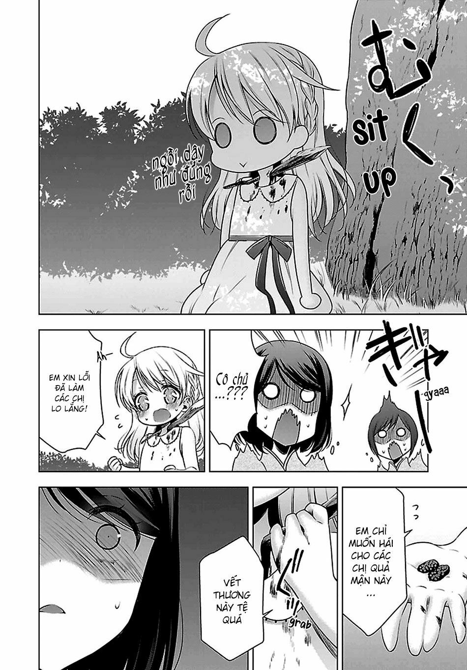 Kyuuketsuki-chan to Kouhai-chan: Chapter 8