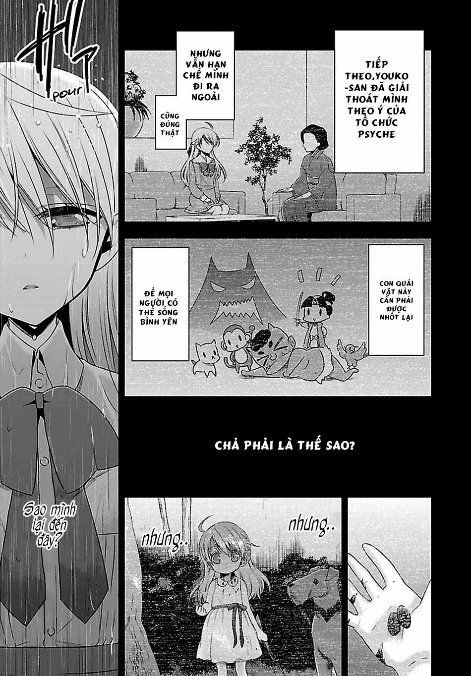 Kyuuketsuki-chan to Kouhai-chan: Chapter 8