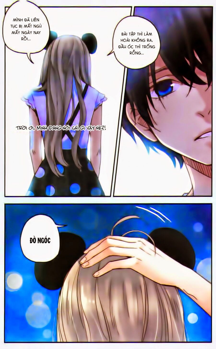 Bạc Hà Chi Hạ: Chapter 20.2