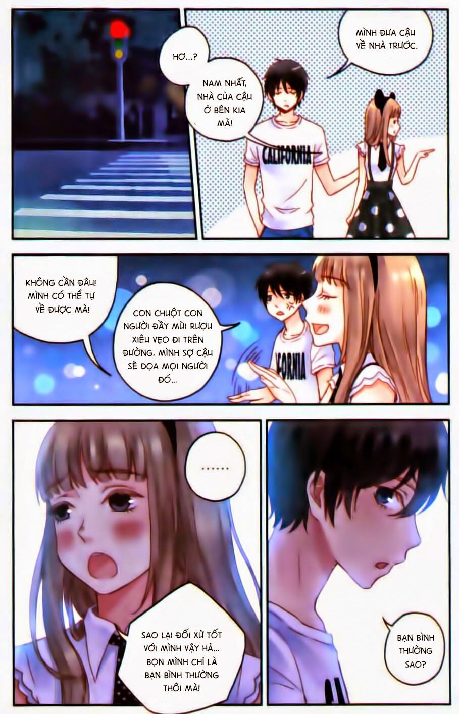 Bạc Hà Chi Hạ: Chapter 20.2