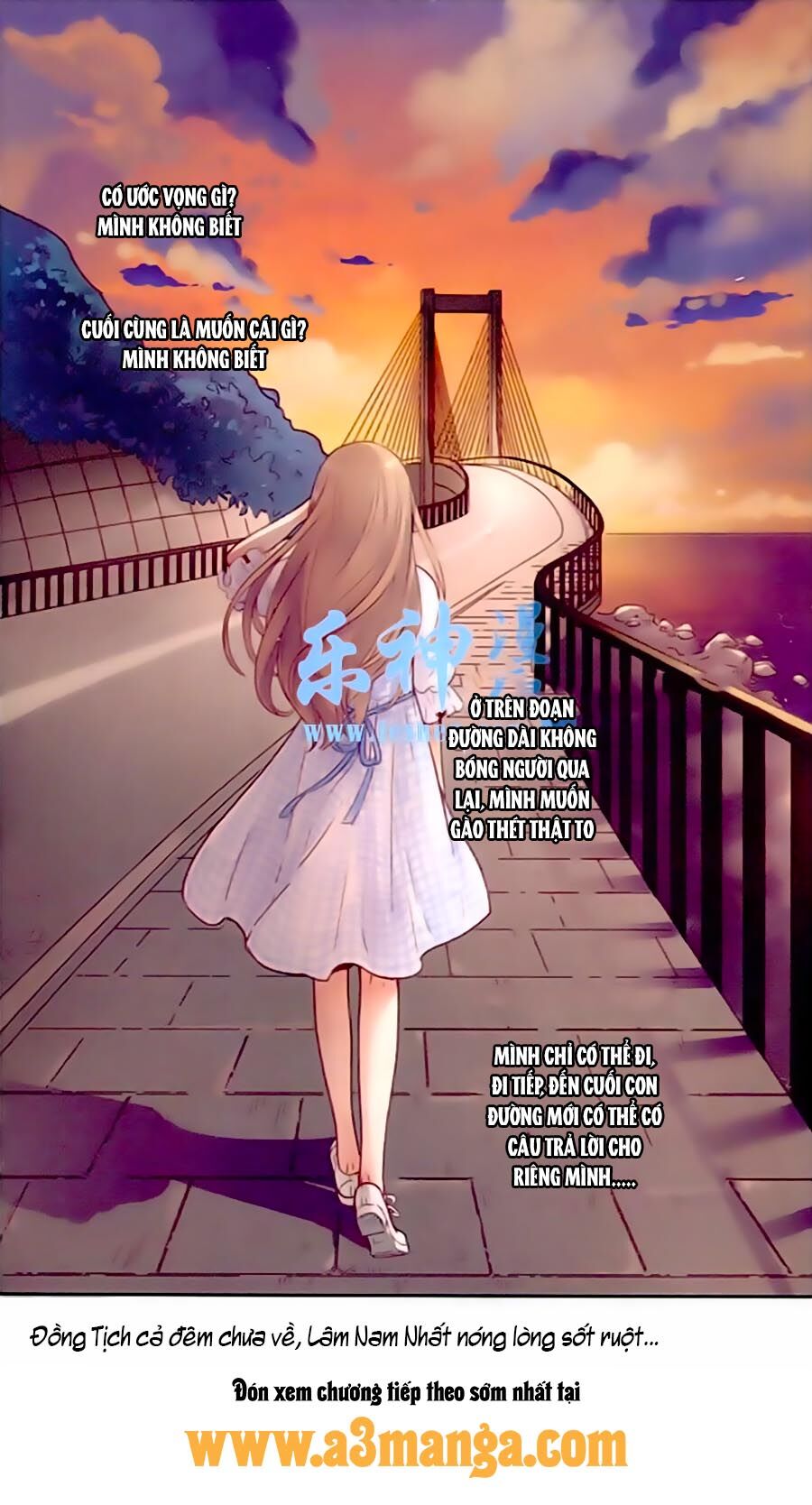 Bạc Hà Chi Hạ: Chapter 26.2