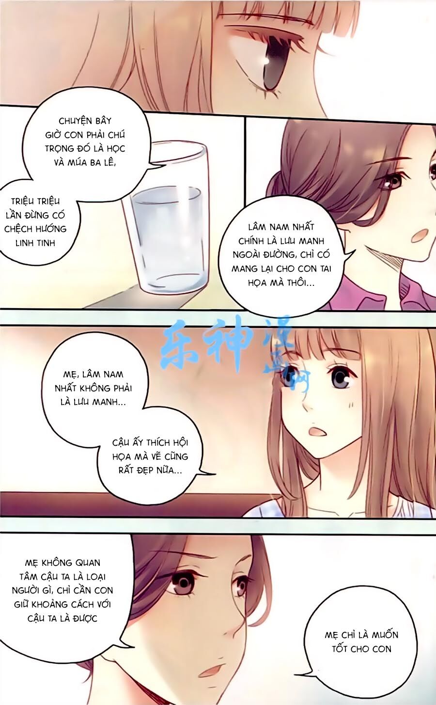 Bạc Hà Chi Hạ: Chapter 26.2