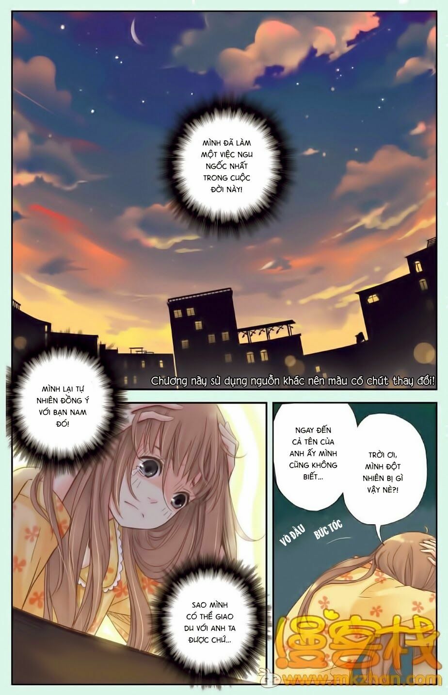 Bạc Hà Chi Hạ: Chapter 3