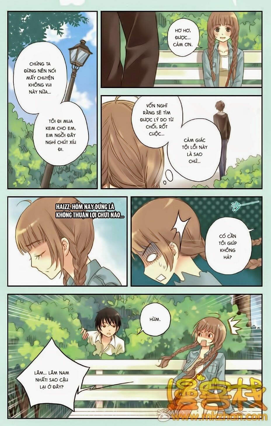 Bạc Hà Chi Hạ: Chapter 3
