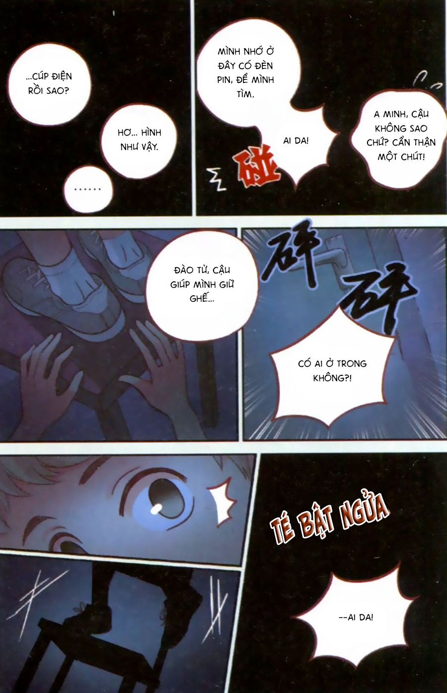 Bạc Hà Chi Hạ: Chapter 38