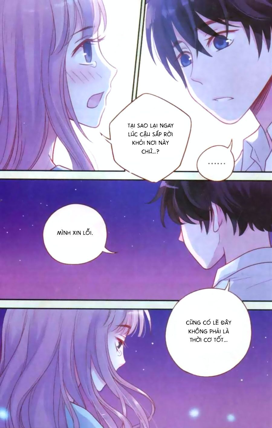 Bạc Hà Chi Hạ: Chapter 39