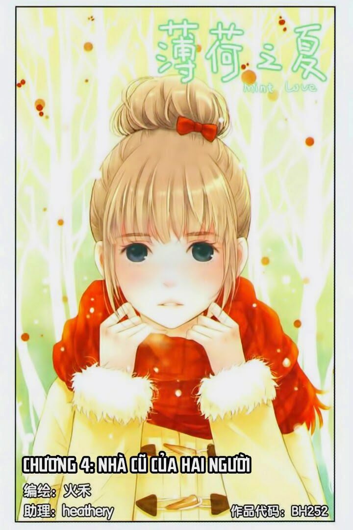 Bạc Hà Chi Hạ: Chapter 4.1