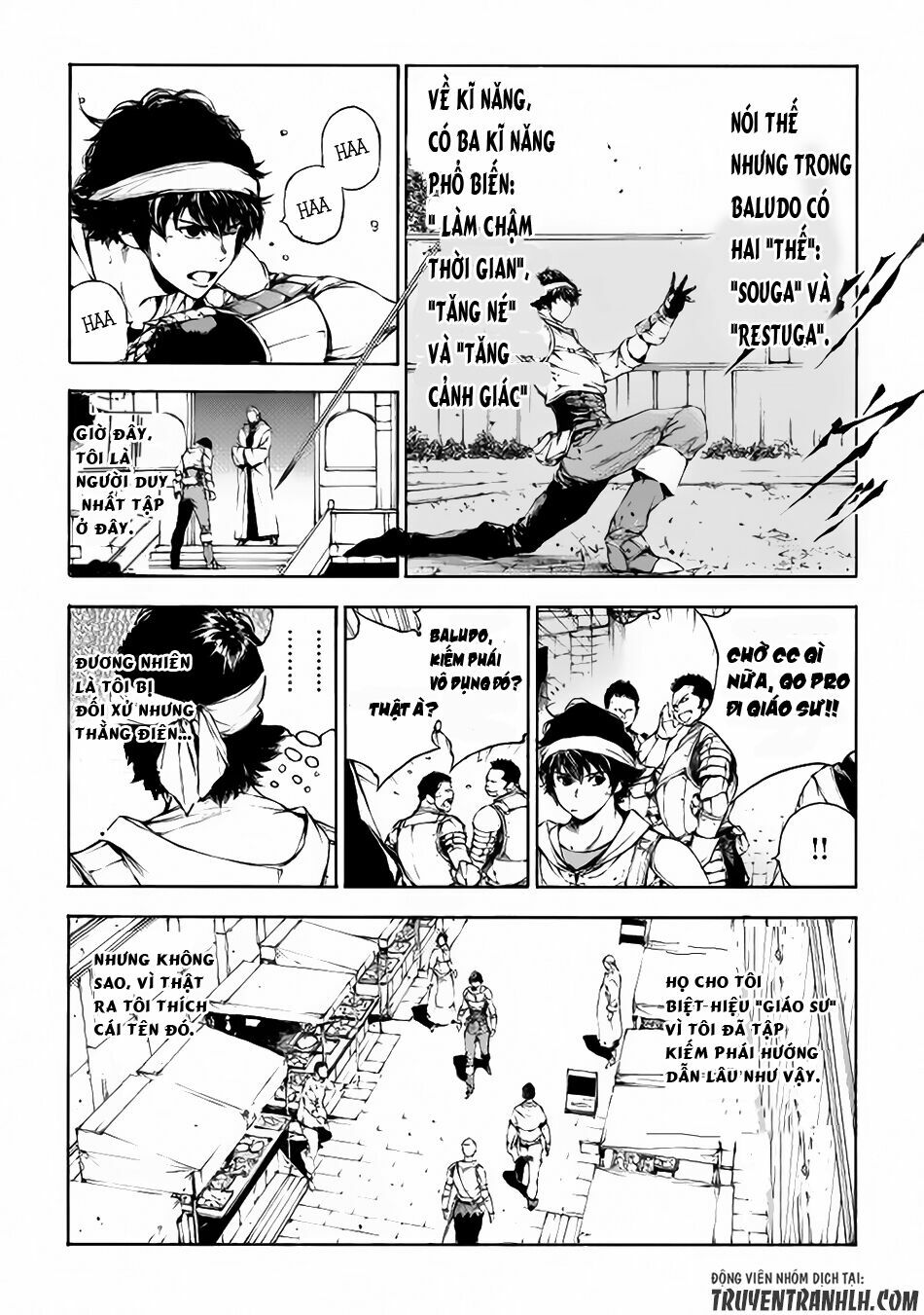 Eden (Tsuruoka Nobuhisa): Chapter 1