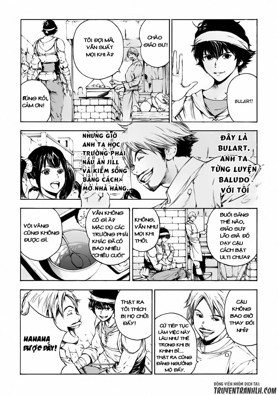 Eden (Tsuruoka Nobuhisa): Chapter 1