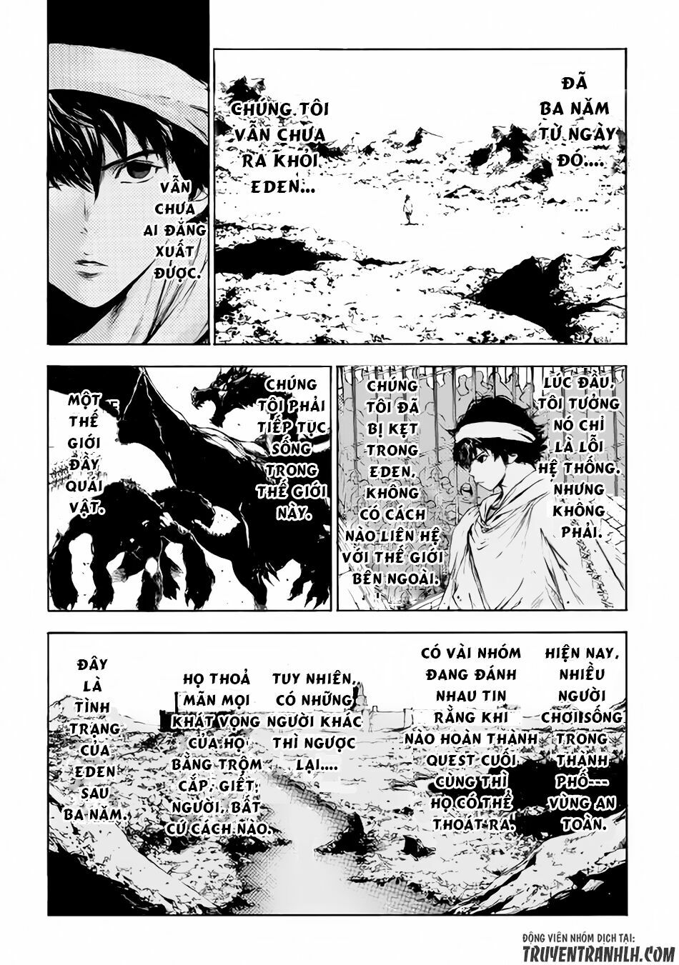 Eden (Tsuruoka Nobuhisa): Chapter 1