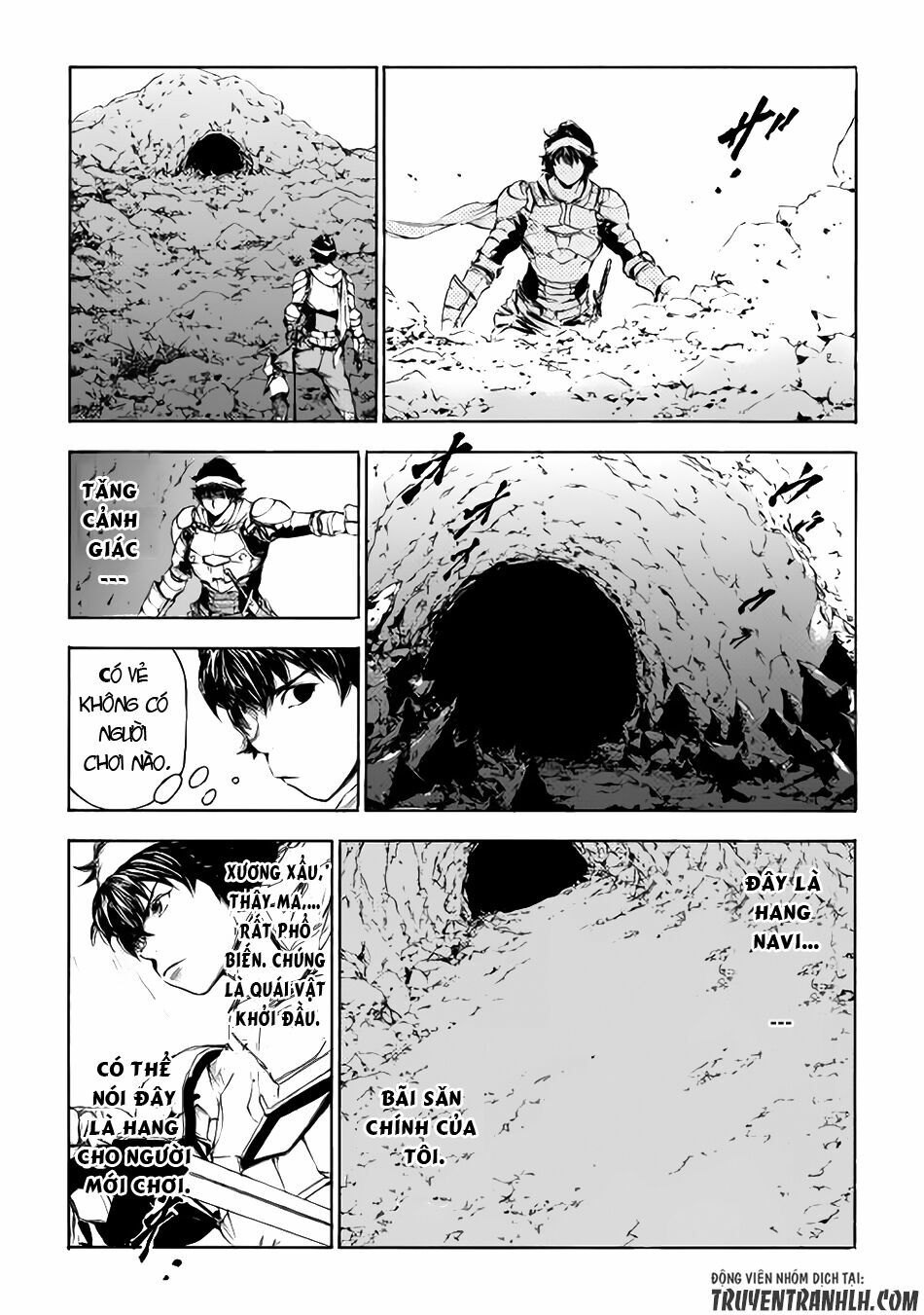 Eden (Tsuruoka Nobuhisa): Chapter 1