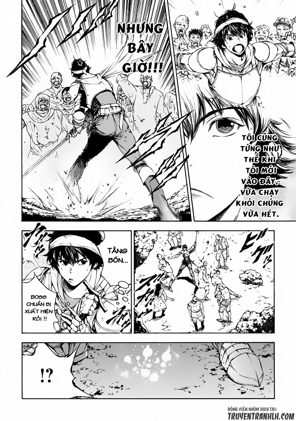 Eden (Tsuruoka Nobuhisa): Chapter 1