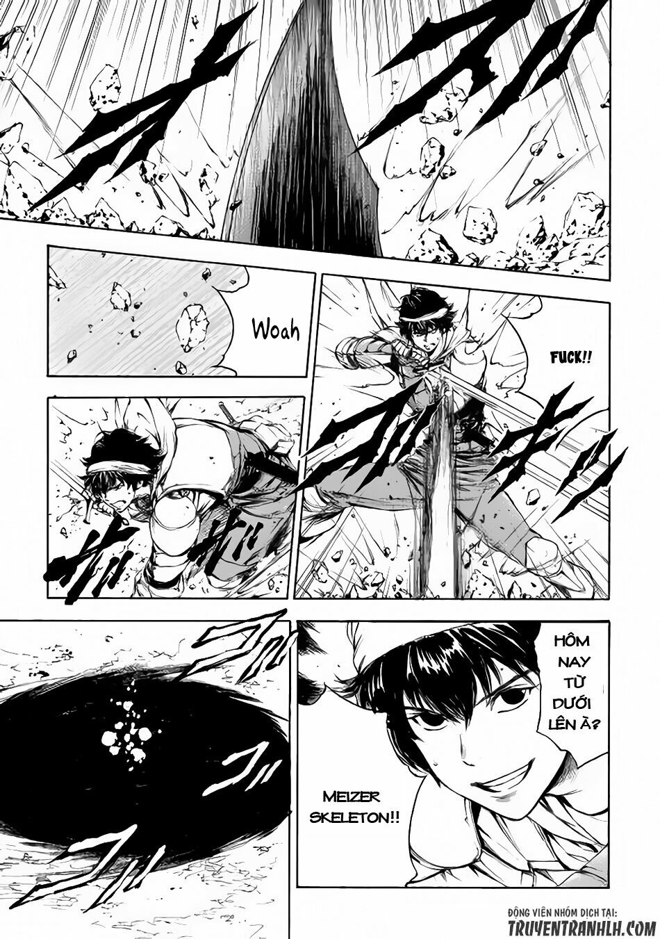 Eden (Tsuruoka Nobuhisa): Chapter 1