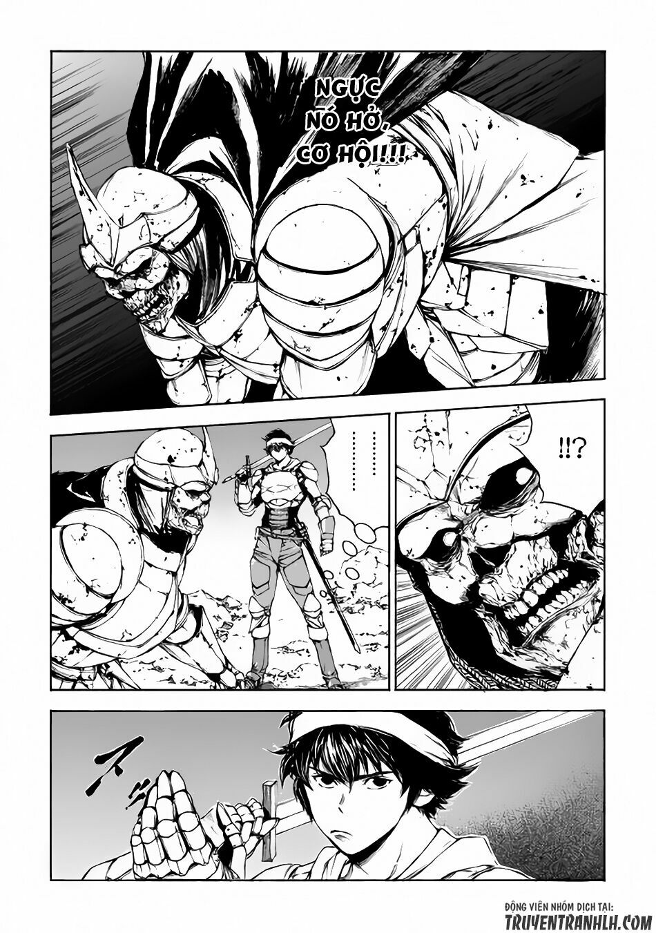 Eden (Tsuruoka Nobuhisa): Chapter 1