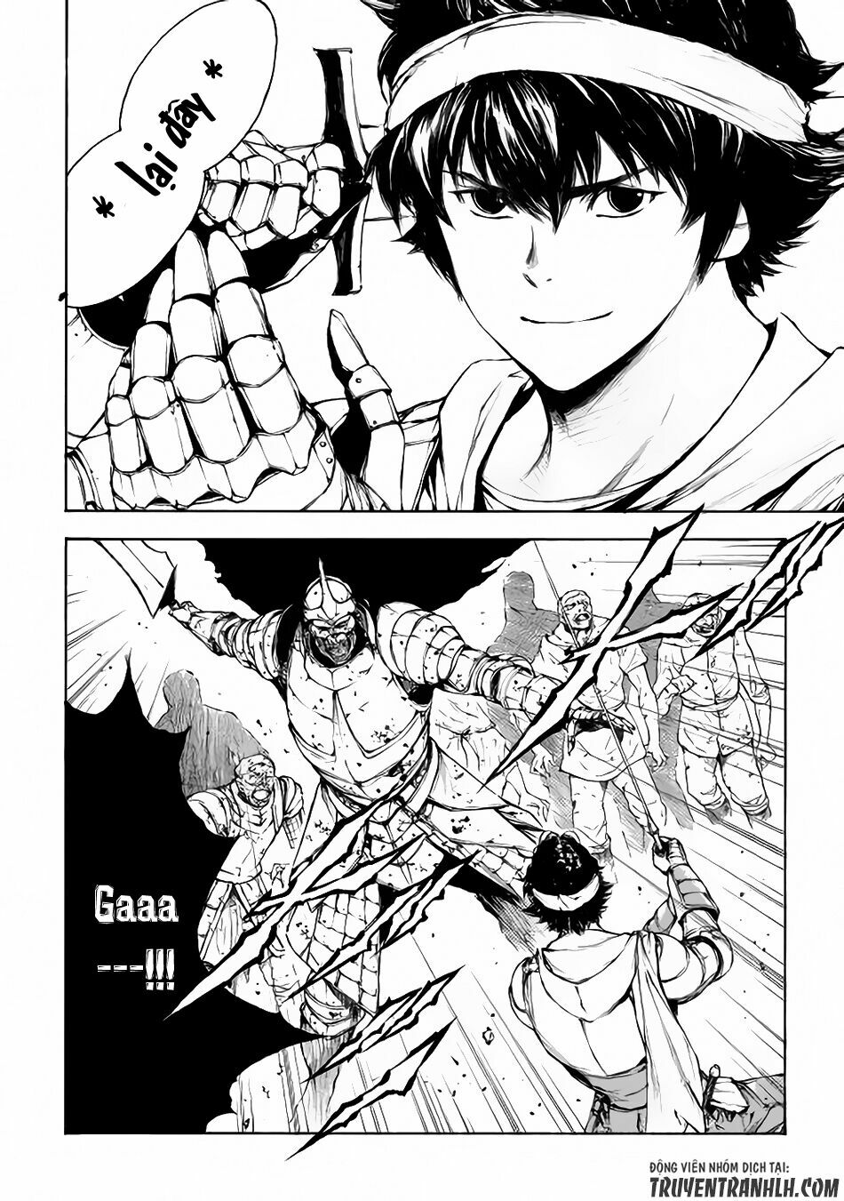 Eden (Tsuruoka Nobuhisa): Chapter 1
