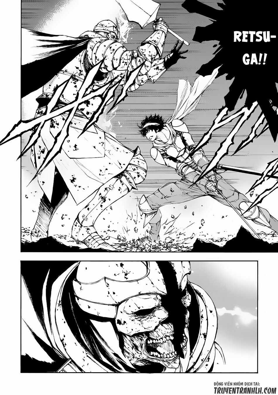 Eden (Tsuruoka Nobuhisa): Chapter 1