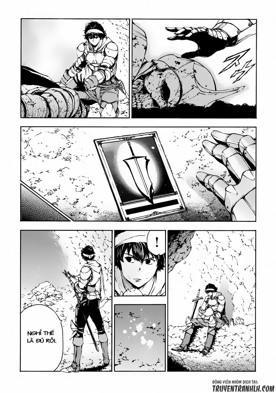 Eden (Tsuruoka Nobuhisa): Chapter 1