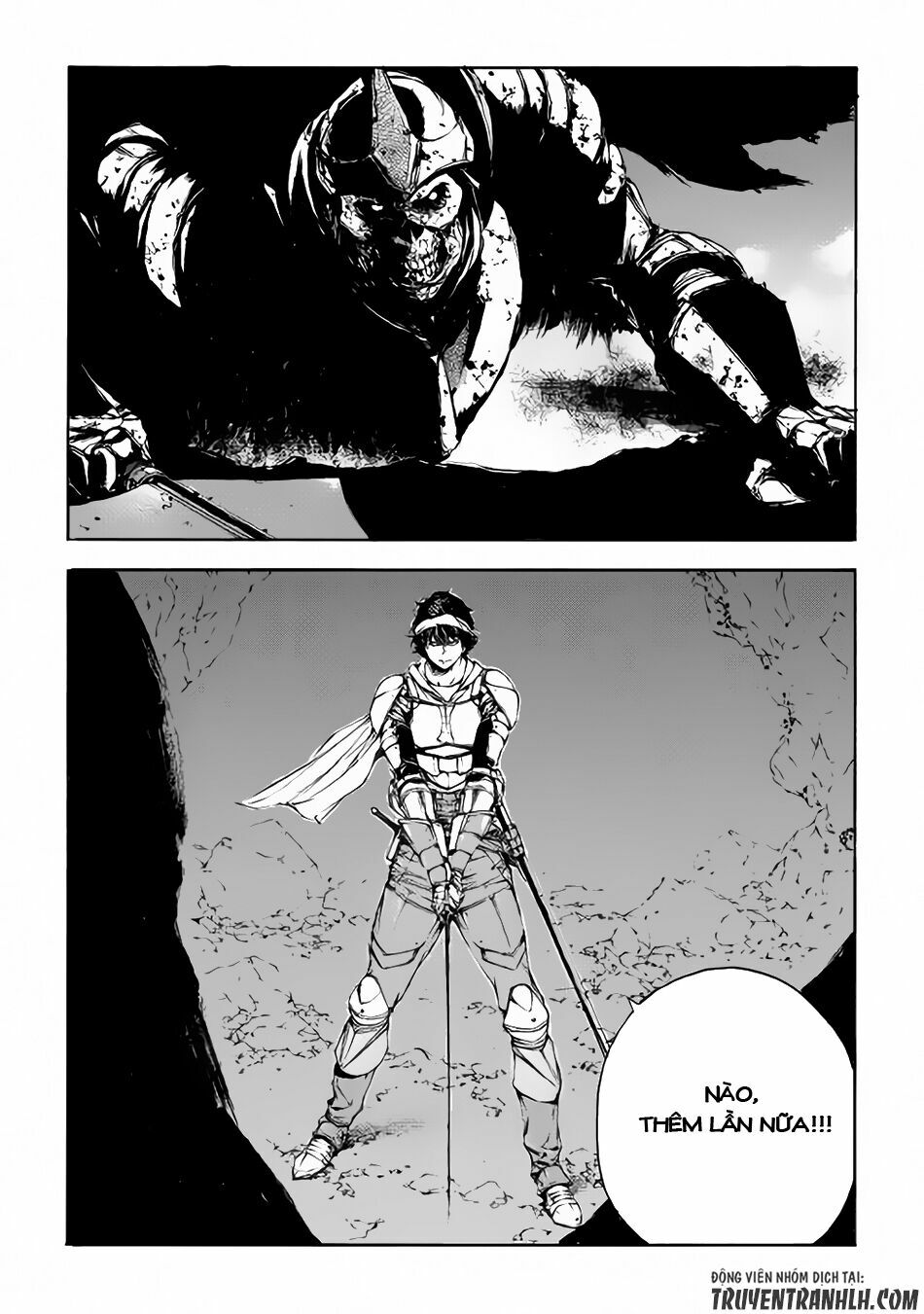 Eden (Tsuruoka Nobuhisa): Chapter 1