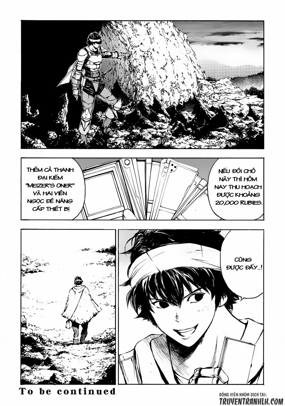 Eden (Tsuruoka Nobuhisa): Chapter 1