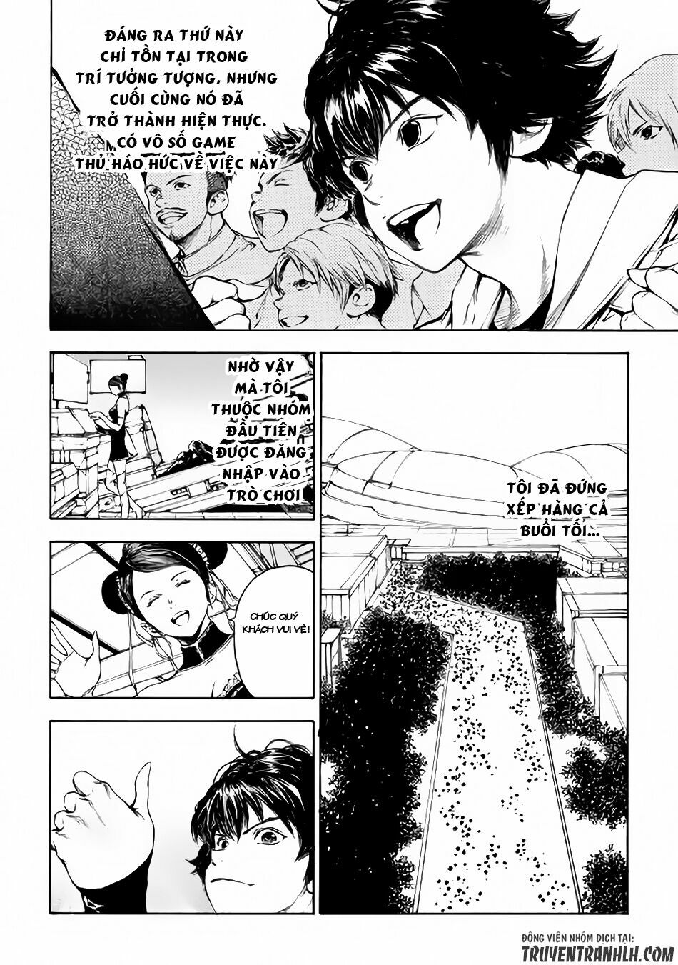 Eden (Tsuruoka Nobuhisa): Chapter 1