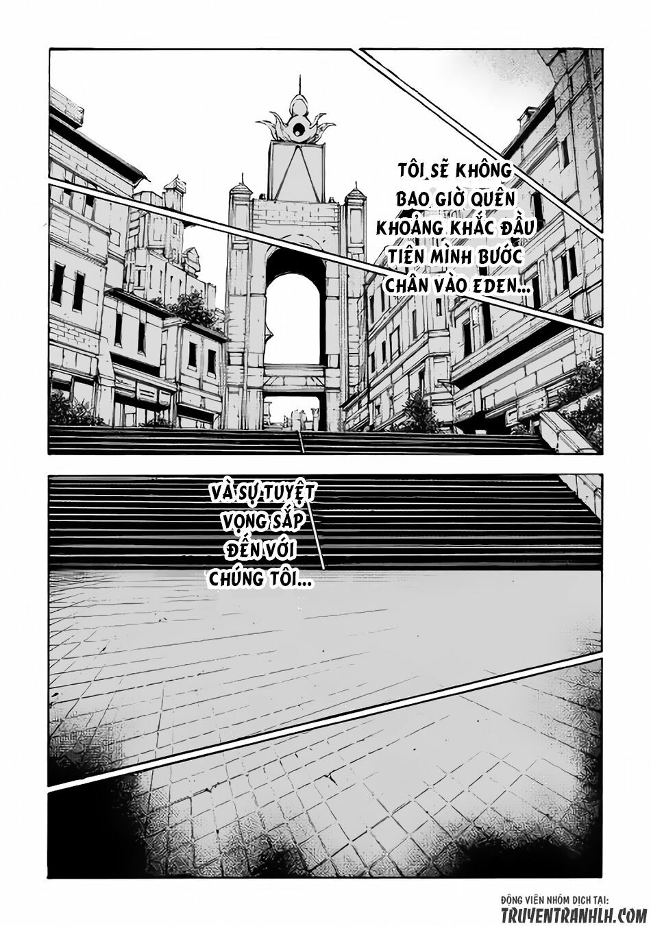 Eden (Tsuruoka Nobuhisa): Chapter 1