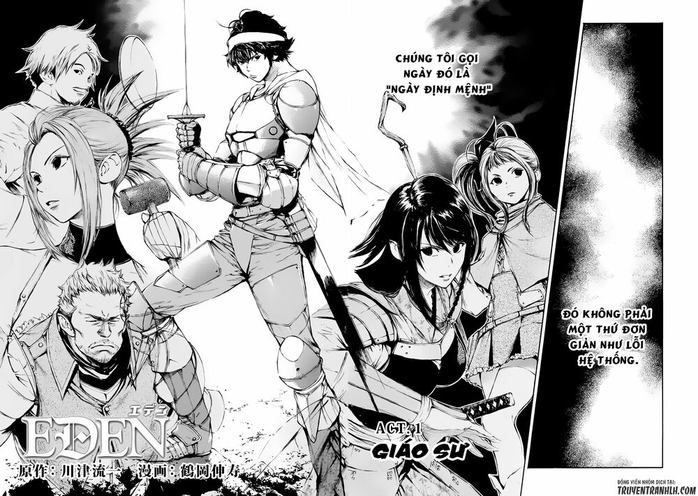 Eden (Tsuruoka Nobuhisa): Chapter 1