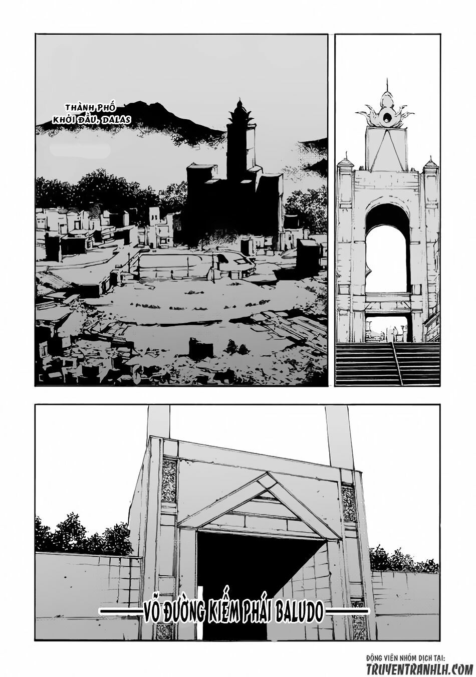 Eden (Tsuruoka Nobuhisa): Chapter 1