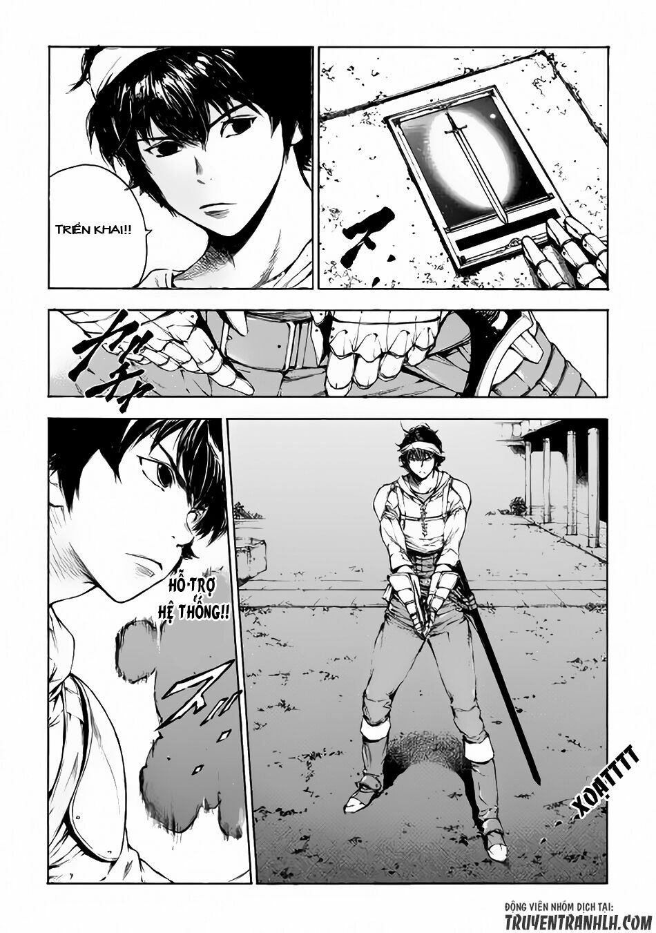 Eden (Tsuruoka Nobuhisa): Chapter 1