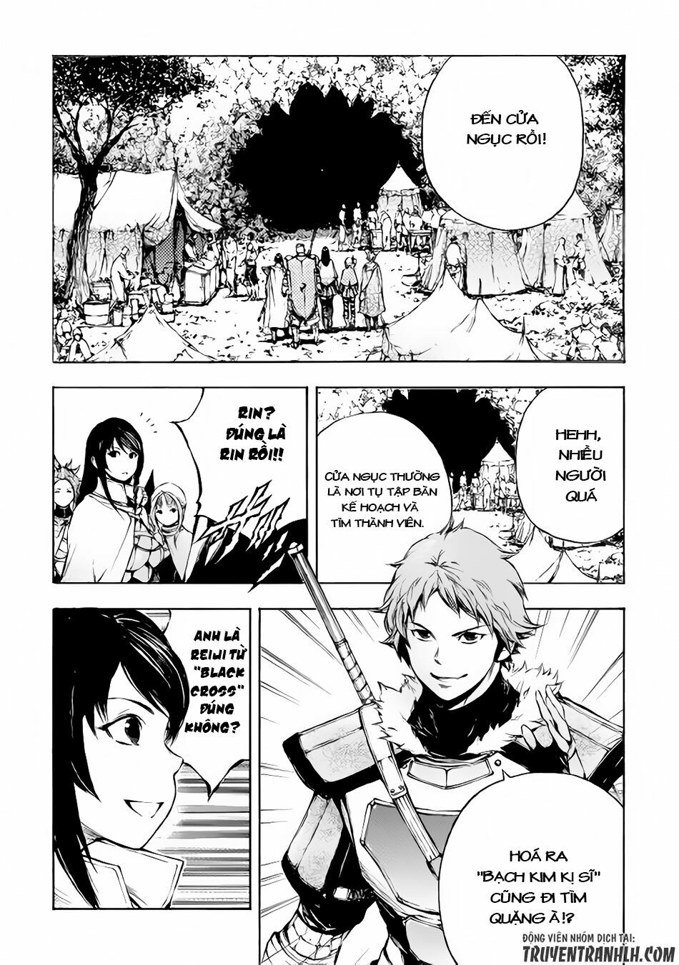 Eden (Tsuruoka Nobuhisa): Chapter 10