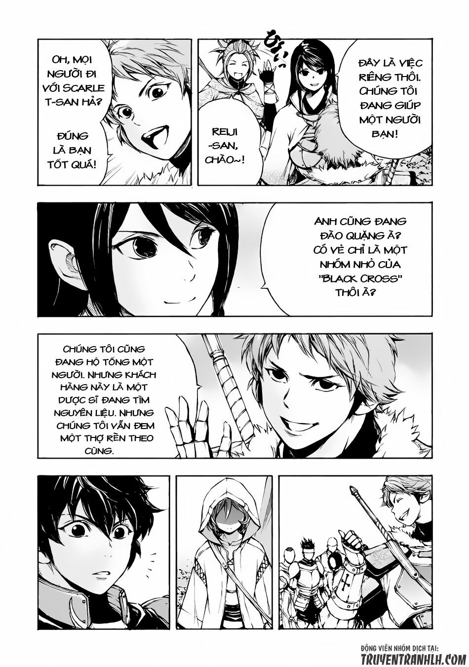Eden (Tsuruoka Nobuhisa): Chapter 10