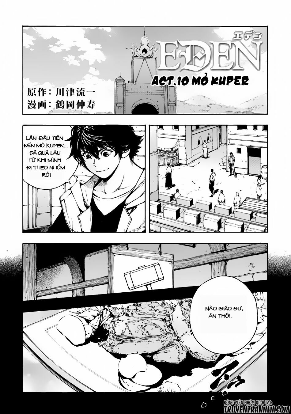 Eden (Tsuruoka Nobuhisa): Chapter 10