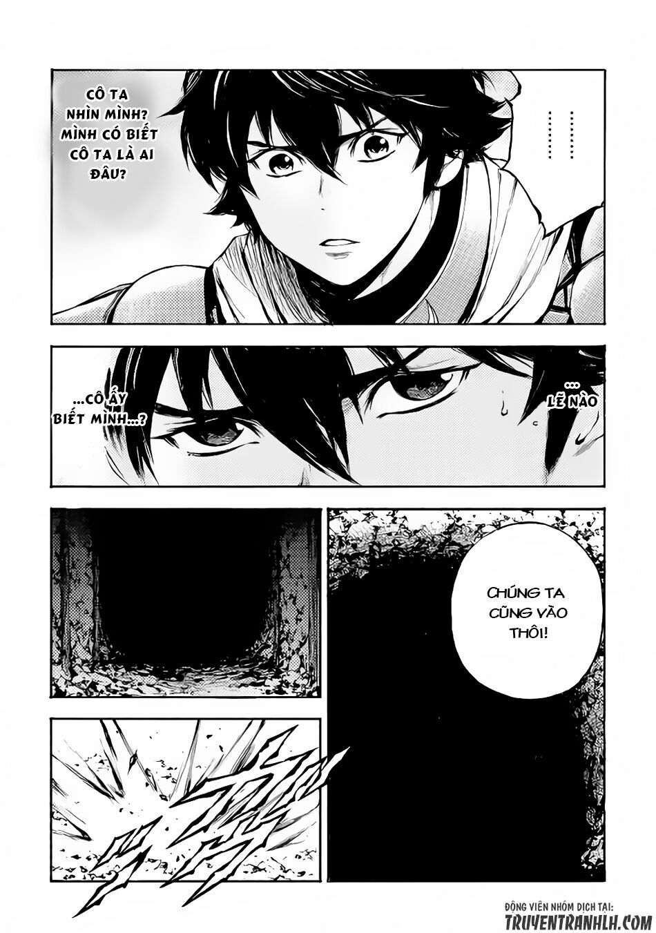 Eden (Tsuruoka Nobuhisa): Chapter 10