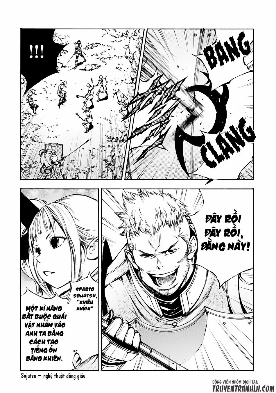 Eden (Tsuruoka Nobuhisa): Chapter 10