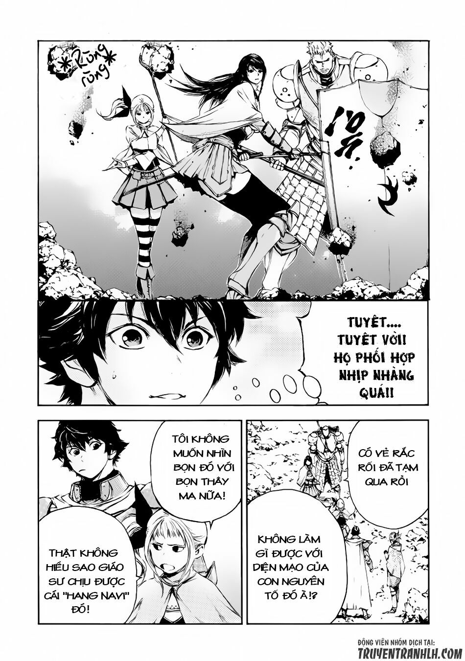 Eden (Tsuruoka Nobuhisa): Chapter 10