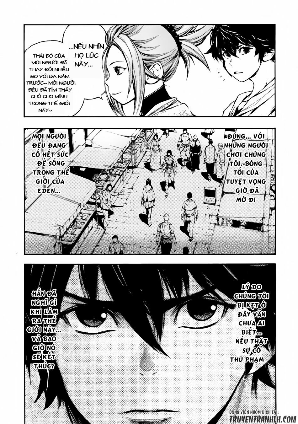 Eden (Tsuruoka Nobuhisa): Chapter 10