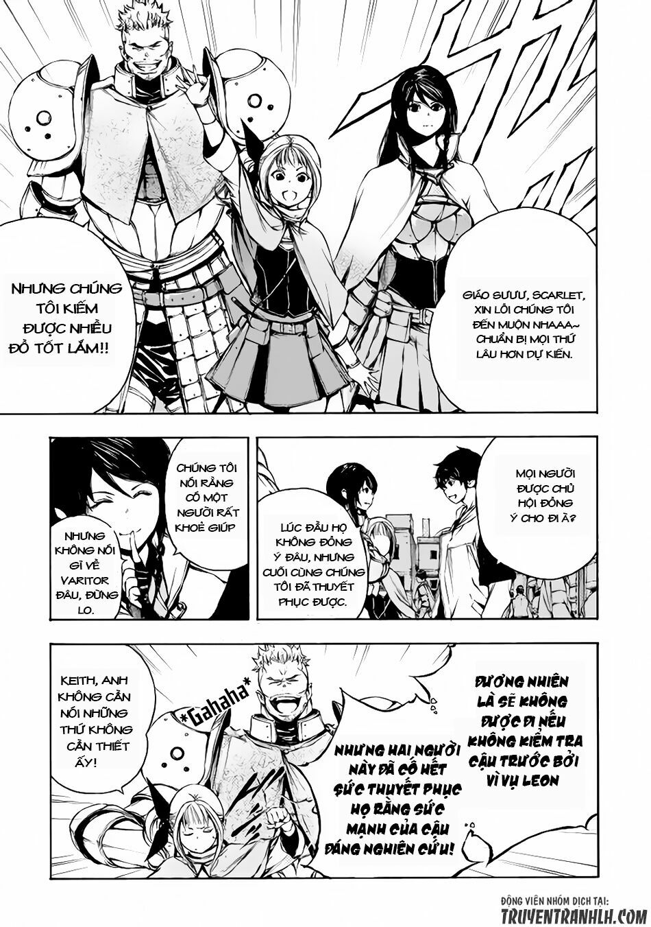 Eden (Tsuruoka Nobuhisa): Chapter 10
