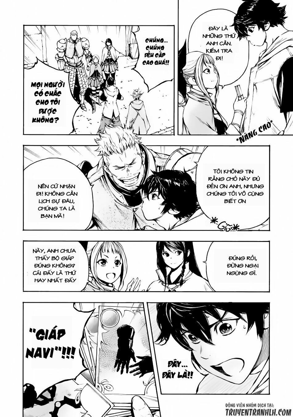 Eden (Tsuruoka Nobuhisa): Chapter 10