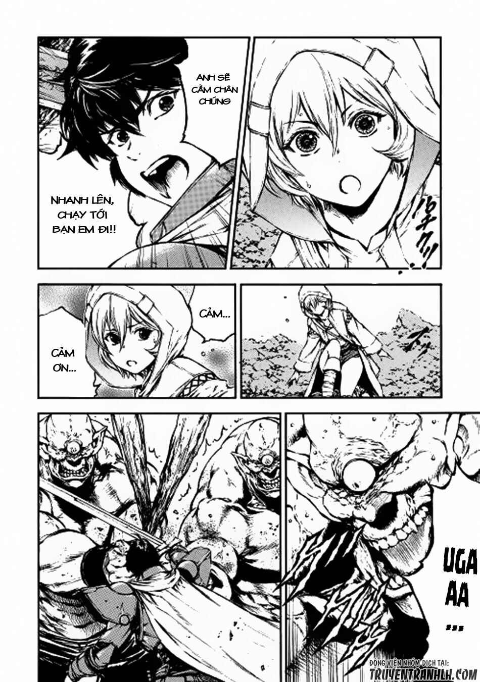 Eden (Tsuruoka Nobuhisa): Chapter 11