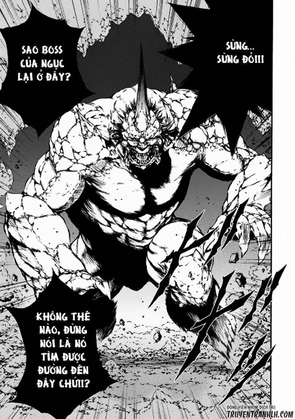 Eden (Tsuruoka Nobuhisa): Chapter 11