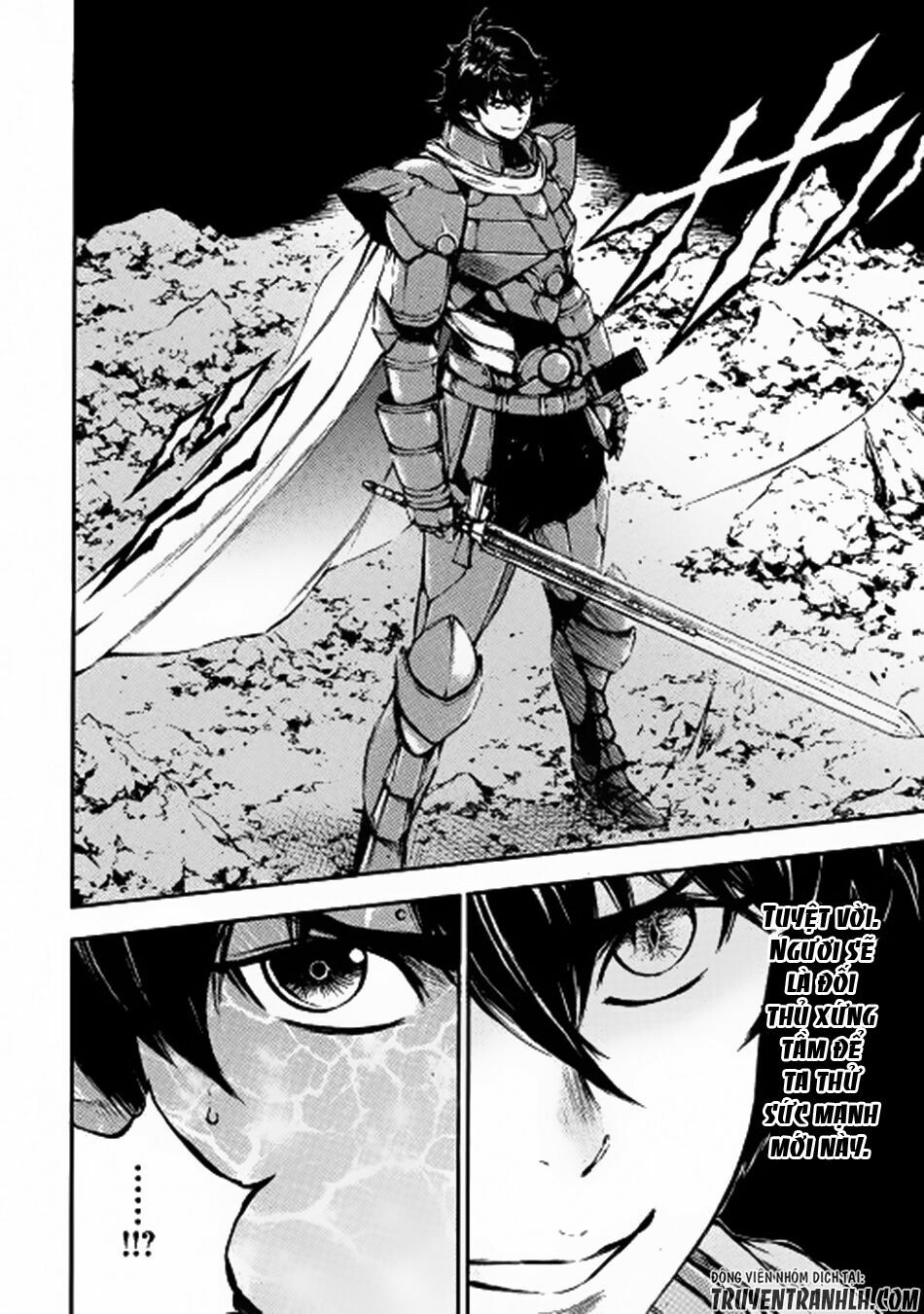 Eden (Tsuruoka Nobuhisa): Chapter 11
