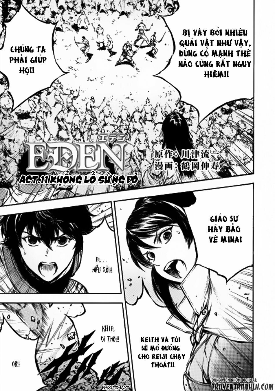 Eden (Tsuruoka Nobuhisa): Chapter 11